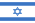 Isra�l